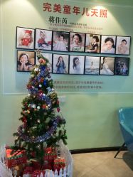 -儿童天堂专业儿童摄影(云岩区店)