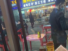 -云晓光头烧烤吧(川沙绿地店)