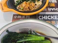-文通冰室(东方宝泰店)