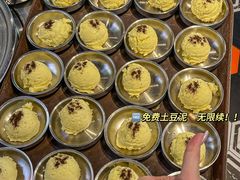 -哈哈碳都·牛肋条无限自助烤肉(宝龙店)