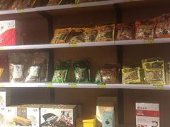 -感恩心素食馆(百世广场店)