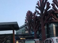 -亦庄创意生活广场