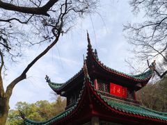 -岳麓山风景名胜区