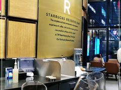 -星巴克臻选(惠州华贸天地1楼店)