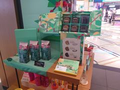 -星巴克(广州中华广场B1层店)