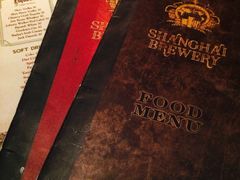 -Shanghai Brew House上海啤酒工坊(老外街店)