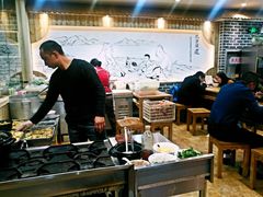 大堂-王如意油茶(信旺·华府骏苑店)