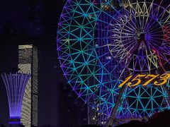 -星城之眼摩天轮