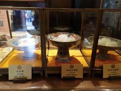 -富华斋饽饽铺·宫廷糕点·伴手礼(护国新天地店)