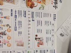 -DQ·蛋糕·冰淇淋(金源新燕莎MALL店)