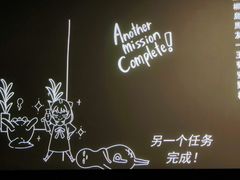 -UME影城(西城广场店)