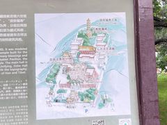 -须弥福寿之庙