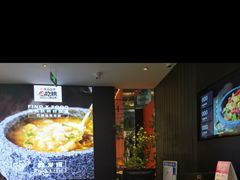 -新发现(苏州中心商场店)