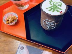 -茶是一枝花泡茶店