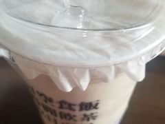 -得闲饮胜公司(智谷店)