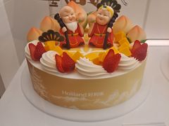 -好利来(桃源店)