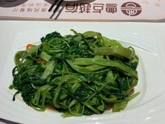 -粤点越有·茶点·粤菜(樵岭国际店)