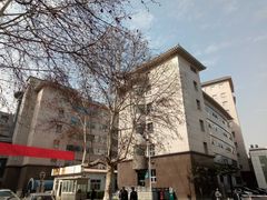 -西京医院