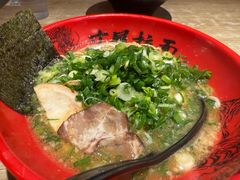 -寸屋拉面(凯德晶萃店)