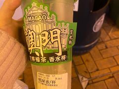 -澳门喜来登大酒店