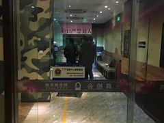 -真枪会射击俱乐部(河西中央公园店)