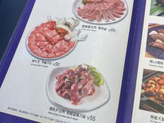 -金顺韩式烤肉·网红烤肉店(广利路店)