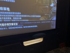 -亦境芳香·SPA影院足道(梅林店)