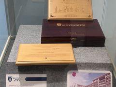 -苏州西交利物浦大学国际会议中心