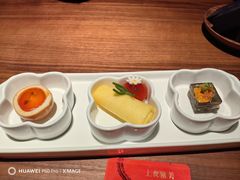 -CHIC1699远洋私厨