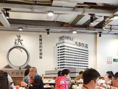 -水碾河刘老大串串香(水碾河路店)