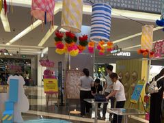 -福田卓悦INTOWN购物中心