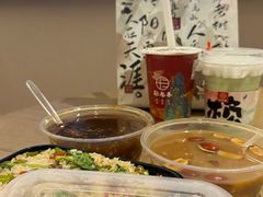 -老头爱马仕酸豇豆炒饭(丰富路店)