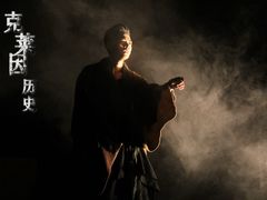 -北京喜剧院