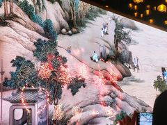 -德基艺术博物馆