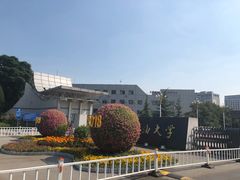 -中国石油大学（北京）(北京西校区)