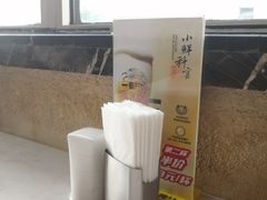 -好望角大饭店(肇嘉浜路店)