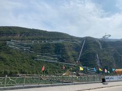 -野三坡刘家河高山漂流