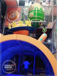 -太空学院儿童娱教乐园(中华广场店)
