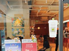 -奈雪的茶(中海环宇荟店)