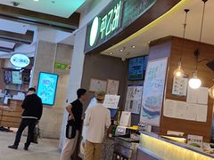 -远洋未来广场(育慧北路店)