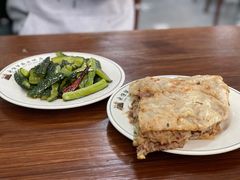 -清真永恒华威肉饼(潘家园店)