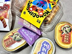 -墨茉点心局(万家丽店)