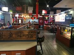 -周鱼小馆石锅酸菜鱼(活力汇店)