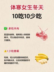 -克丽缇娜