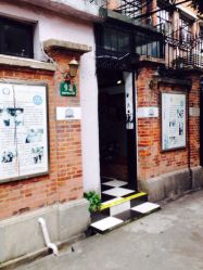 Grace studio(淮海中路店)-Grace studio