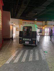 -成都星期8小镇(江宁南路店)