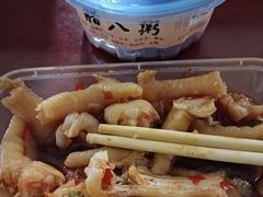 -浙江大学医学院附属第一医院(庆春院区)