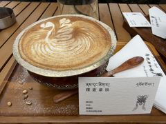 -乌托邦咖啡(武侯祠店)