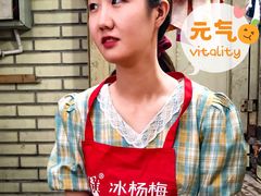 -星鸿社重庆老火锅