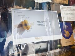 -猫的魔法密林(衣裳街店)